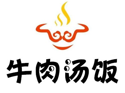 牛肉汤饭加盟